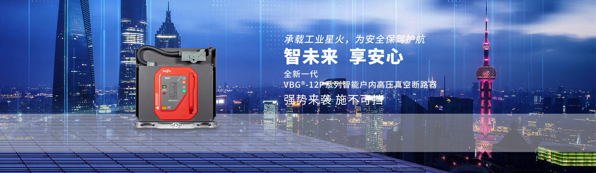 幻燈片1